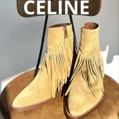 CELINE フリンジ付き　レディース　ウエスタンブーツ 35