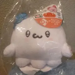 タイトーくじ 手がつながるぬいぐるみマスコット チャイナ服ver.
