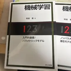 Item thumbnail for item 70ac6285-b353-428b-9f10-f4eaf7cf88fb