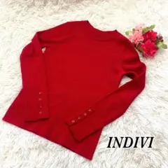 インディヴィ/セーター/リブ/コットン混/Mサイズ/きれいめ