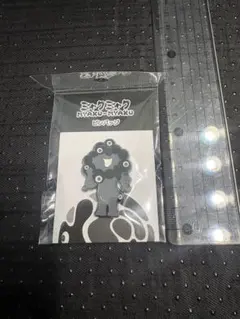 Item thumbnail for item bec95754-1a93-4e76-88c9-7de2e7a2bbca