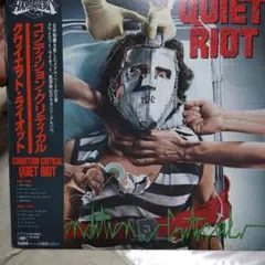 QUIET RIOT 『CONDITION CRITICAL 』LPレコード