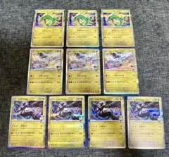 Nのゼクロム　Nのレシラム　レックウザ　まとめ売り