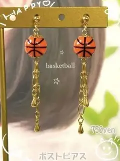 B.LEAGUE ジェッツ　フェニックス　ハンナリーズ　エヴェッサ　バンビシャス