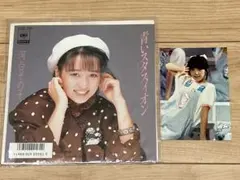 河合その子　生写真　オフショット　15枚 2026年最新】河合その子 生写真の人気アイテム - メルカリ