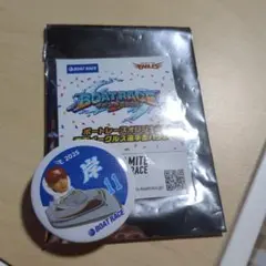 楽天イーグルスBOAT RACE岸孝之選手 缶バッチ