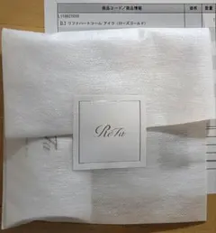 ReFa ハードコーム アイラ ローズゴールド