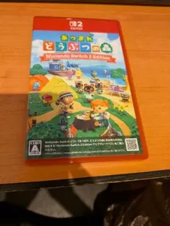 Switch2 あつまれ どうぶつの森動作品