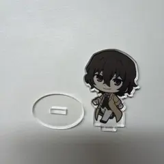 文豪ストレイドッグス 太宰治 アクリルスタンド