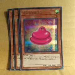 Item thumbnail for item f10f70f0-ac2f-448a-a67e-31bb02b66f31