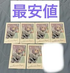 Item thumbnail for item 16f6f3a2-90e8-4d44-bf7a-2731306a1273