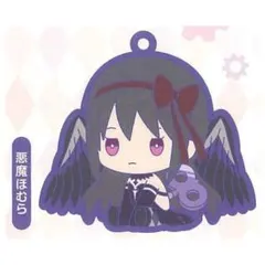 魔法少女まどかマギカ ぺたっとねじまきらばーきーほるだー 悪魔ほむら