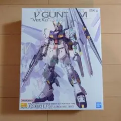 Item thumbnail for item 58af6803-df33-4613-bf25-299ae17a2c27