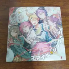 スマイル*シンフォニー 劇場版プロセカ第1週入場特典 壊れたセカイと歌えないミク