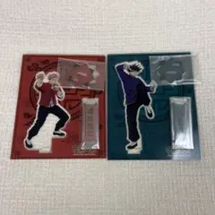 呪術廻戦　アクリルスタンド※最終値下げ