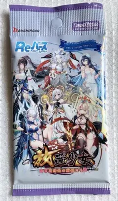 2025年最新】放置少女 reバースの人気アイテム - メルカリ