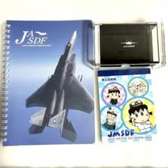 自衛隊グッズ 3点セット　航空自衛隊 ノート・アクリルケース 海上自衛隊 メモ帳