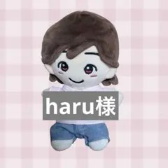 2026年最新】ちびぬい 服 オーダーの人気アイテム - メルカリ