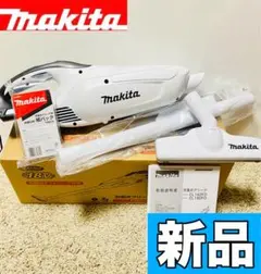 マキタ18V最上位モデル 充電式クリーナ CL281FDZW カプセル式 元箱付