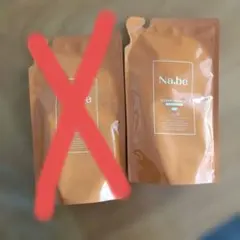 Na.be カラーシャンプー モカブラウン 300ml 2個セット - メルカリ