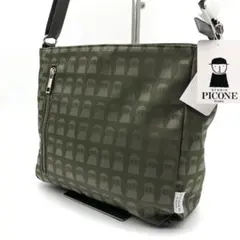 【新品未使用】PICONE ピッコーネ ショルダーバッグ ナイロン カーキ