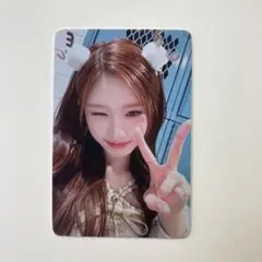 2026年最新】yizhiyuの人気アイテム - メルカリ