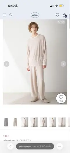 Item thumbnail for item b8ee3a4f-ee81-492d-9b80-48b9556fcde6