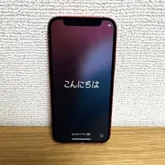 iPhone12 mini 128GB バッテリー最大容量74% simフリー