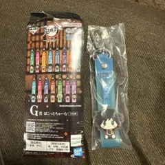 律*空様 鬼滅の刃 1番くじ　姉の仇　G賞 ぽこっとチャーム　冨岡義勇