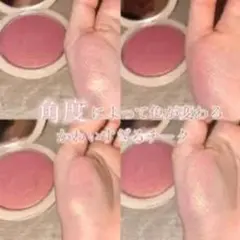 Dioスキンフォーエヴァークチュールルミナイザー