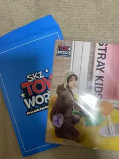 straykids スキズ ハン ラントレ skz toy world