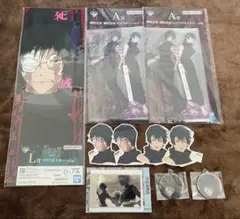 呪術廻戦 一番くじ 禪院真希・真依セット