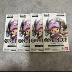 ワンピース ワンピース カードゲーム