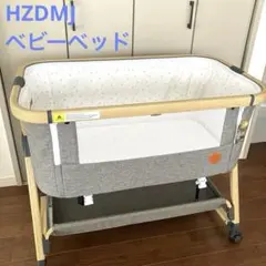 【美品】HZDMJ ベビーベッド 折りたたみ　新生児用　グレー　高さ6段階のサムネイル