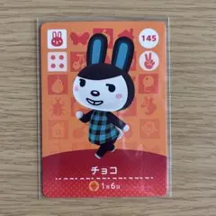 ゆ様 リクエスト 3点 まとめ商品