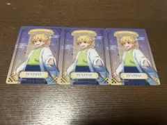 Item thumbnail for item dbdf0365-3863-49fa-afb5-759313ddadc5