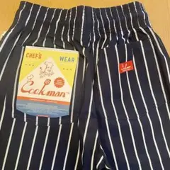 【新品】Cookman シェフパンツ ストライプ ネイビー M