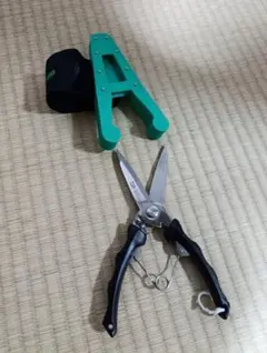 Item thumbnail for item eb008c77-0e7e-4d05-be58-cd7c7ec50838