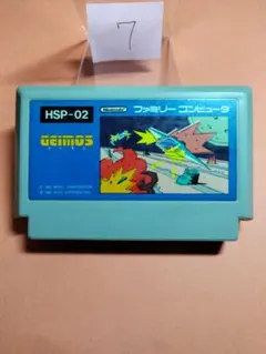 ファミコン ゲイモス-C-まとめ買い大歓迎