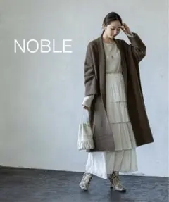 NOBLE ブラウン ニットロングコート