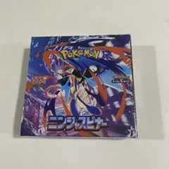 ポケモンカード ニンジャスピナー -1BOX-シュリンク付き