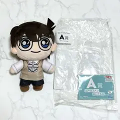 名探偵コナン　SEGAくじ　A賞