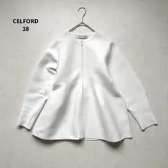 CELFORD セルフォード　ペプラムニットカーディガン　ホワイト　38