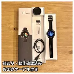 ボイスキャディ T11 PRO ゴルフウォッチ 距離計のサムネイル