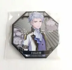 文豪とアルケミスト 文アル 缶バッジ 有島武郎