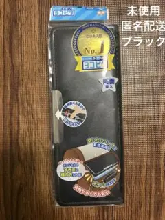 未使用　コンパクトふでいれ　ヨコピタ　ペンケース　筆箱　小学生　ブラック　黒のサムネイル