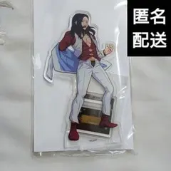 2026年最新】えぶりでいホストの人気アイテム - メルカリ