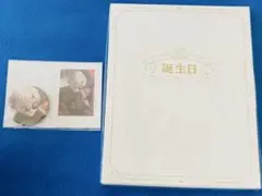 にじさんじ　葛葉　誕生日グッズ2024