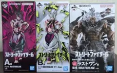 スト6 一番くじ フィギュア コンプセット
