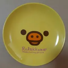 ローソン リラックマ キイロイトリお皿